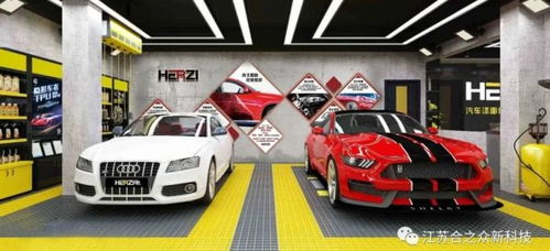 展訊 | 合之眾新能源汽車亮相山東臨沂展，引領綠色出行新風尚