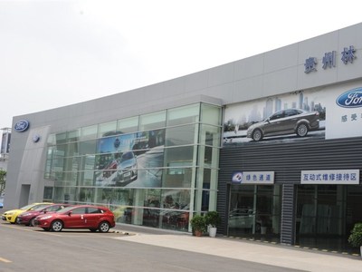 專業服務，品質信賴——貴州林福汽車銷售服務