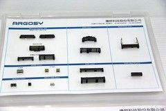 探索品質奧秘 東芝電腦杭州工廠面面觀