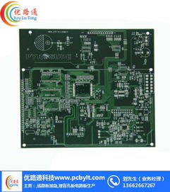 五聯電子 打造高品質線路板，助力深圳電路板打樣與計算機軟硬件開發