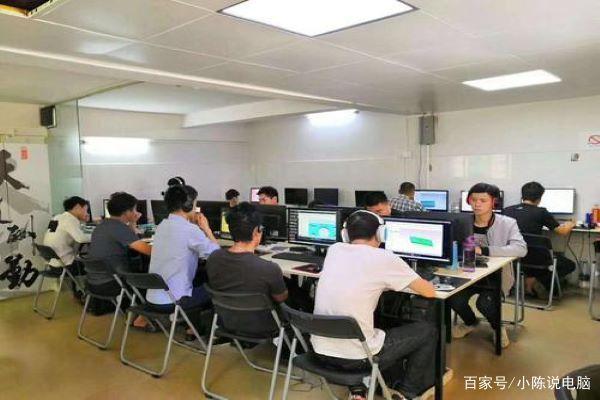 什么是計算機語言